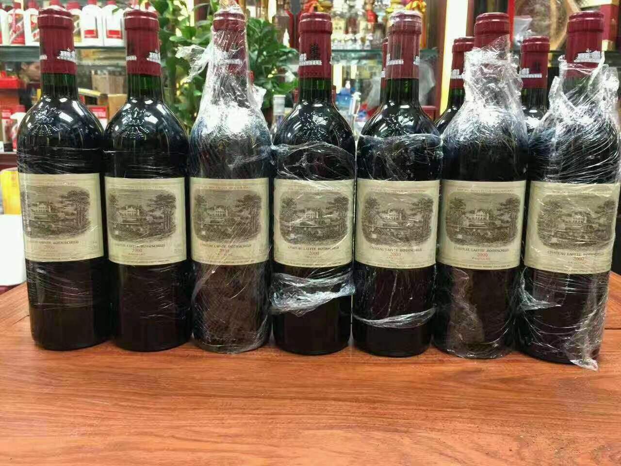 盱眙洋酒回收